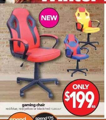 Cheap as Chips Gaming chair offer