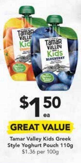 Drakes Tamar valley kids greek style yoghurt pouch 110g offer