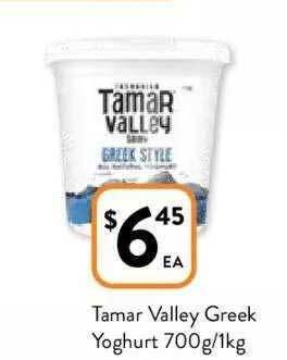 Foodworks Tamar valley greek yoghurt offer