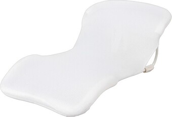 BIG W Childcare Ezi Bath Support offer