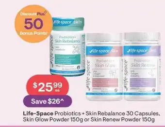 Discount Drug Stores Life-space probiotics + skinrebalance 30 capsules offer