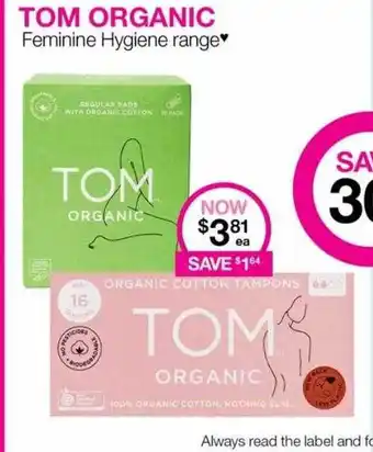 Priceline Tom organic feminine hygiene range offer