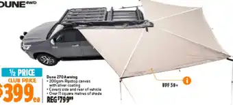 Anaconda Dune 270 Awning offer