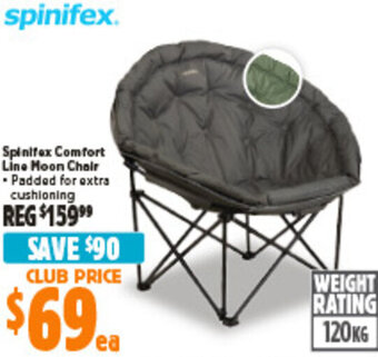 Anaconda Spinifex Comfort Line Moon Chair offer
