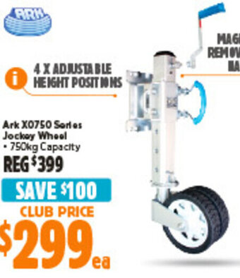 Anaconda Ark X0750 Series Jockey Wheel offer