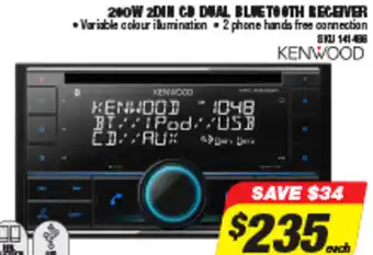 Autobarn 260W 2DIN CB Dual Bluetooth Receiver offer