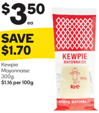Woolworths Kewpie Mayonnaise 300g offer