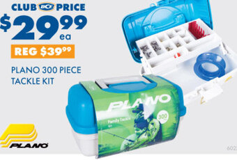 BCF Plano 300 Piece Tackle Kit offer