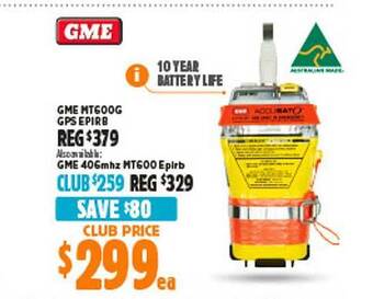 Gme mt600g gps epirb