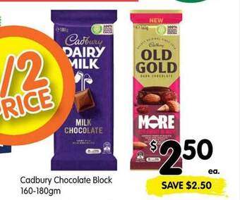 Spar Cadbury chocolate block offer