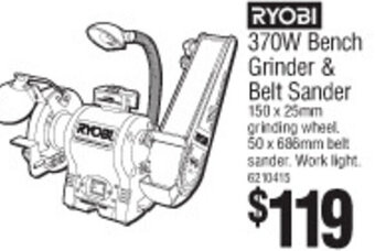 Rockwell ShopSeries 150mm Bench Grinder 