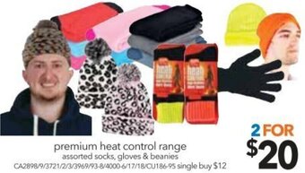 Cheap as Chips Premium Heat Control Range offer