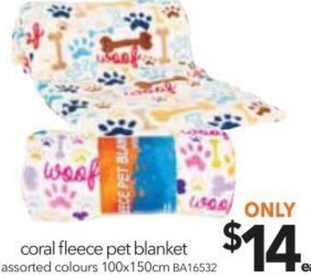 Coral Fleece Pet Blanket 100x150cm