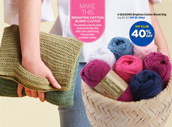 Spotlight 4 Seasons Brighton Cotton Blend 50g offer