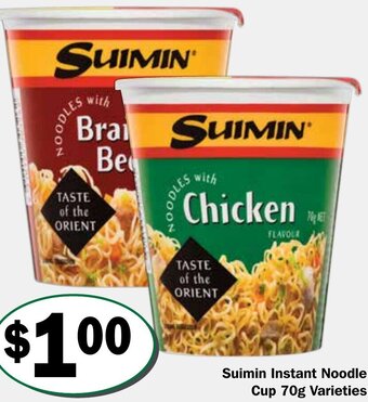 Friendly Grocer Suimin Instant Noodle Cup 70g Varieties offer
