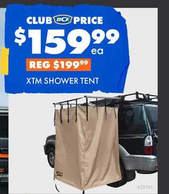 BCF Xtm shower tent offer