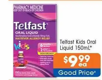 Good Price Pharmacy Telfast kids oral liquid offer
