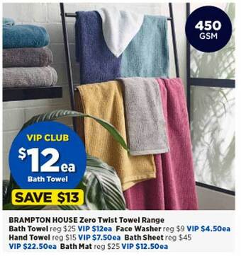 Brampton house zero twist towel range bath towel