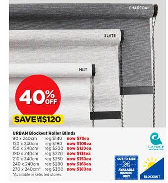 Spotlight Urban blockout roller blinds offer