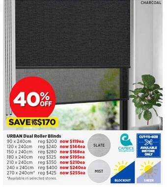 Spotlight Urban dual roller blinds offer