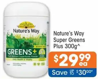 Nature's Way Super Greens Plus 300g