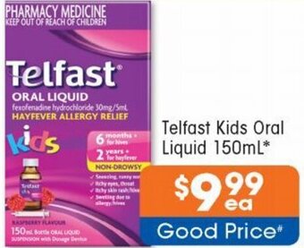 Good Price Pharmacy Telfast Kids Oral Liquid 150ml offer