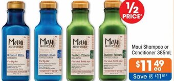 Good Price Pharmacy Maui Shampoo or Conditioner 385ml offer