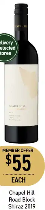 Dan Murphy's Chapel Hill Road Block Shiraz 2019 offer