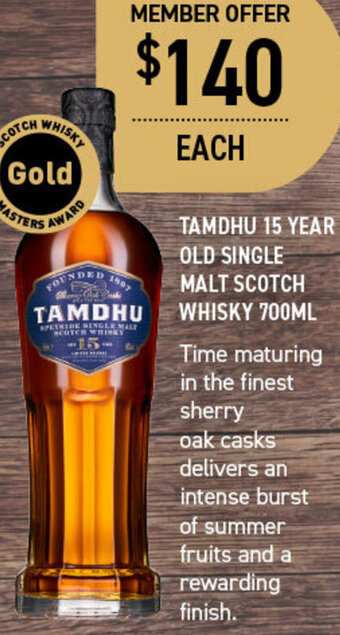 Tamdhu 15 Year Old Single Malt Scotch Whisky 700ml