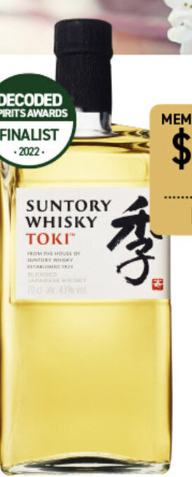 Dan Murphy's Suntory Toki Blended Japanese Whisky 700ml offer