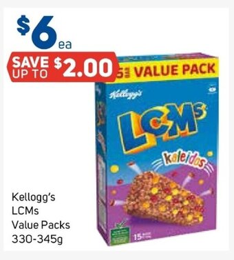 Foodland Kellogg's LCMs Value Packs 330-345g offer