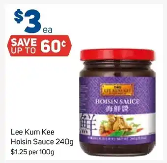 Lee Kum Kee Hoisin Sauce 240g