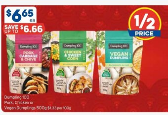 Foodland Dumpling 100 Pork, Chicken or Vegan Dumplings 500g offer