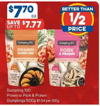 Foodland Dumpling 100 Prawn or Pork & Prawn Dumpling 500g offer