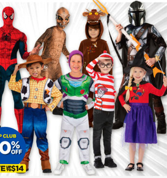 Spotlight Kids Costumes offer