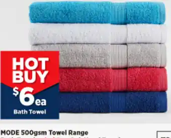 Spotlight Mode 500gsm Towel Range offer
