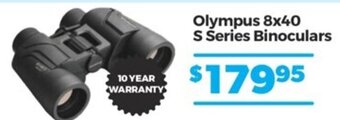 Teds Cameras Olympus 8x40 S Series Binoculars offer