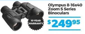 Teds Cameras Olympus 8-16x40 Zoom S Series Binoculars offer