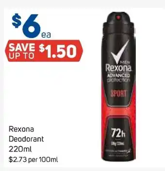 Foodland Rexona Deodorant 220ml offer
