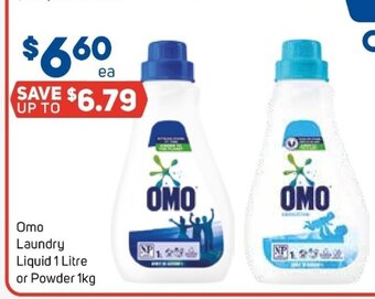 Foodland Omo Laundry Liquid 1 Litre or Powder 1kg offer