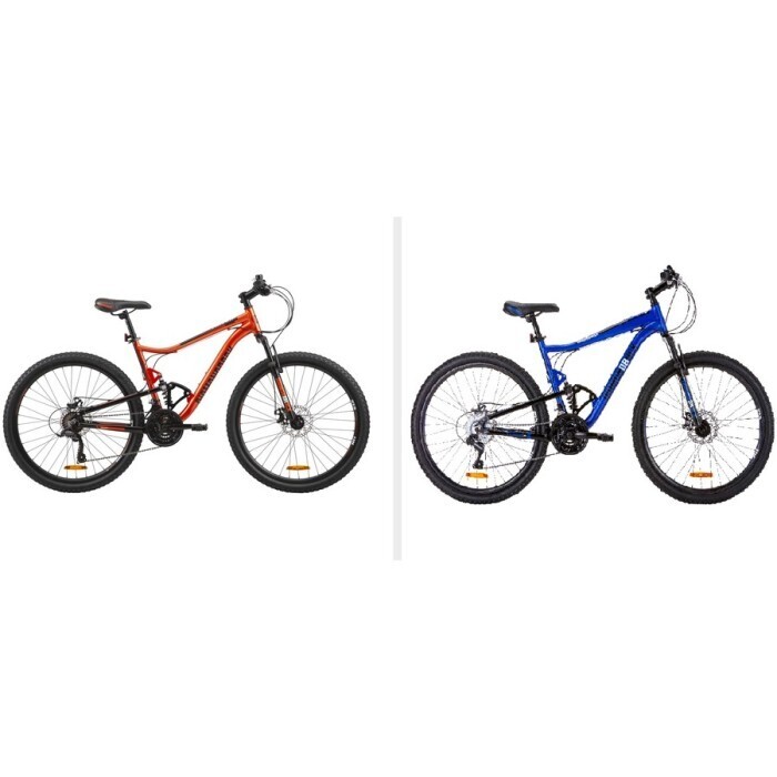 BIG W Diamondback ‘mason 27.5’ 70cm dual suspension mountain bike offer
