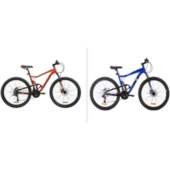 BIG W Diamondback ‘mason 27.5’ 70cm dual suspension mountain bike offer
