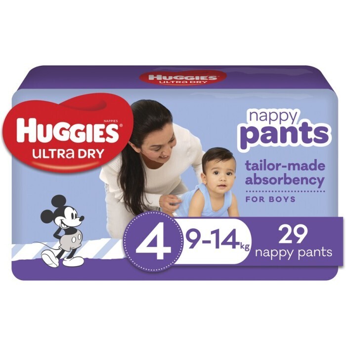 Huggies ultra dry nappy pants boys size 