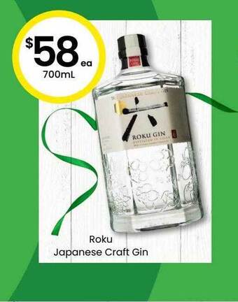 Roku japanese craft gin