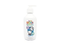 Chemist Warehouse Goat Kids Organic All in One 300ml offer