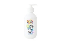 ePharmacy Goat Kids Organic Moisturising Lotion 300ml offer