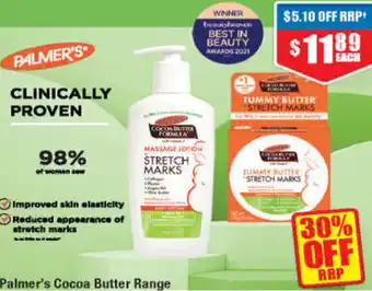 Palmer's Cocoa Butter Range