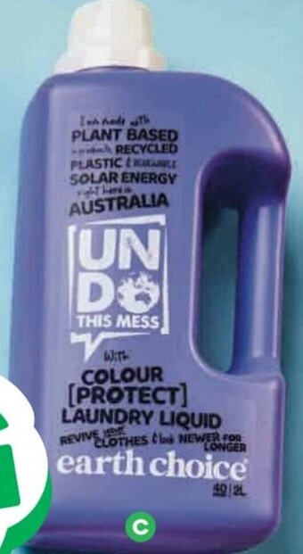 Woolworths Undo Laundry Liquid 2 Litre offer