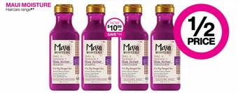 Maui moisture haircare range