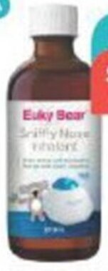 Sniffly Nose Inhalant 200ml